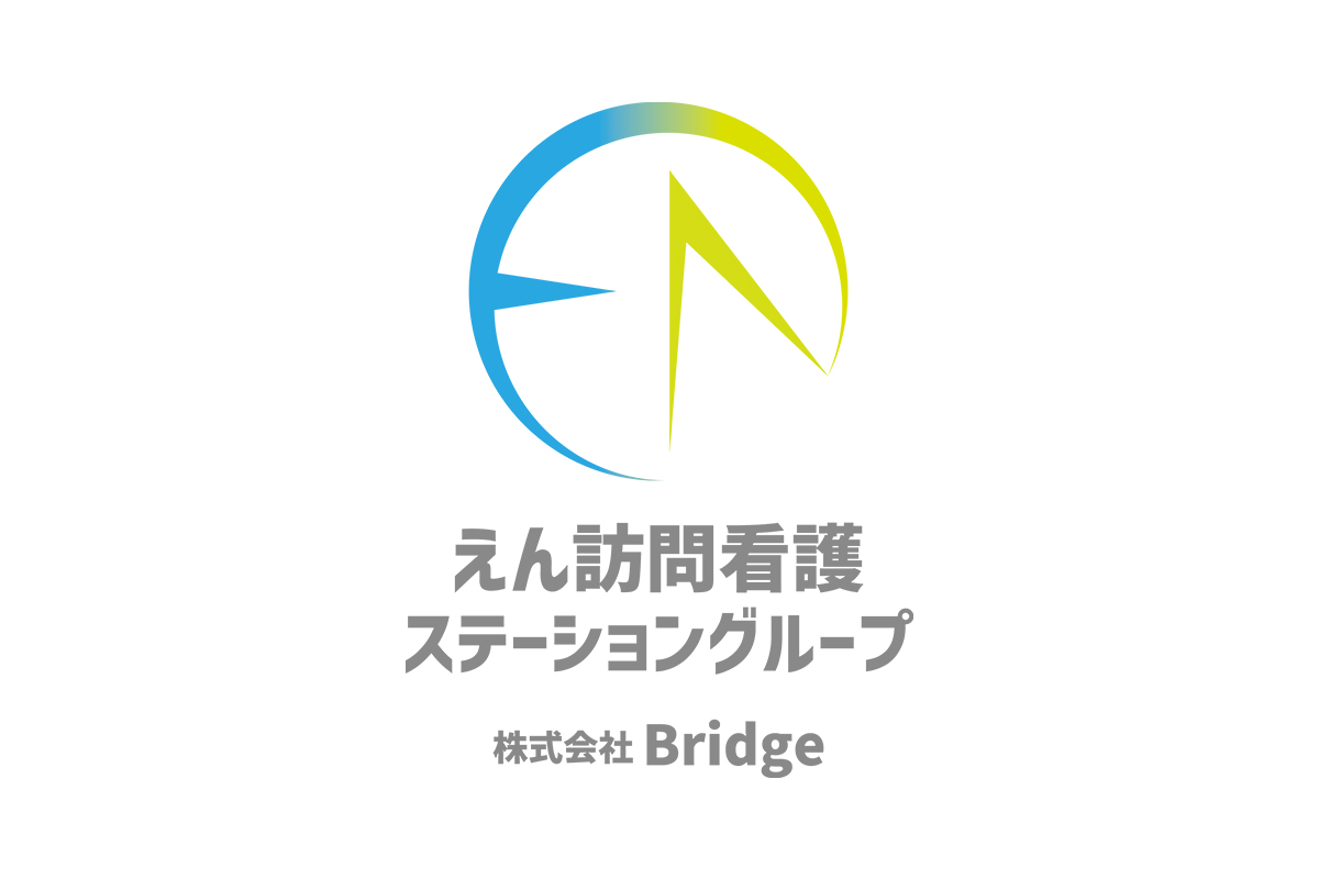 えん訪問看護ステーション ロゴ