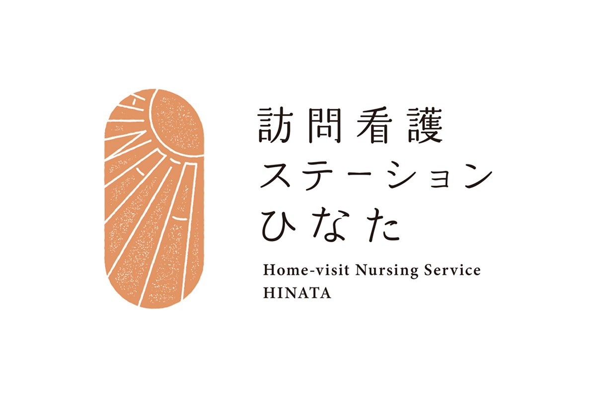 ひなた訪問看護ステーション ロゴ