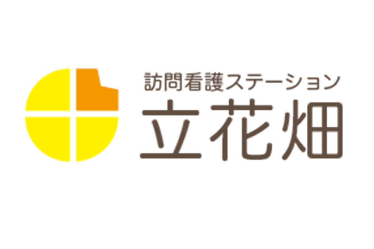 訪問看護ステーション立花畑 ロゴ